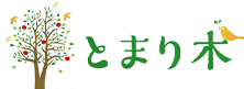介護ご家族の方へ | 予防から終末期まで｜伊奈町の心と身体をつなげるサロン とまり木